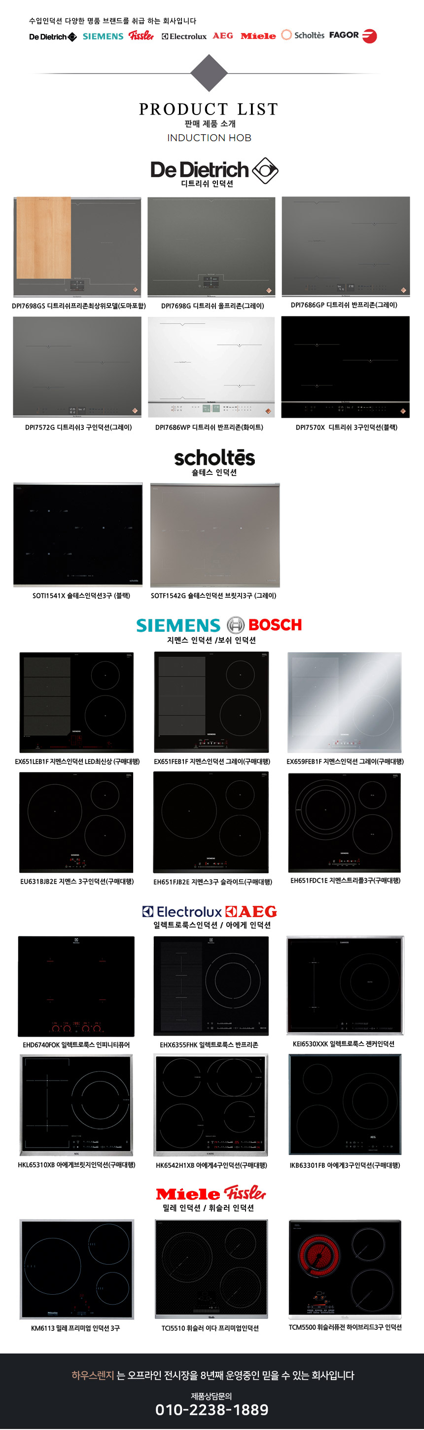 19b4380ecf68603f7f59fba301bb3ad8_1570597764_2097.jpg 19b4380ecf68603f7f59fba301bb3ad8_1570597764_2097.jpg