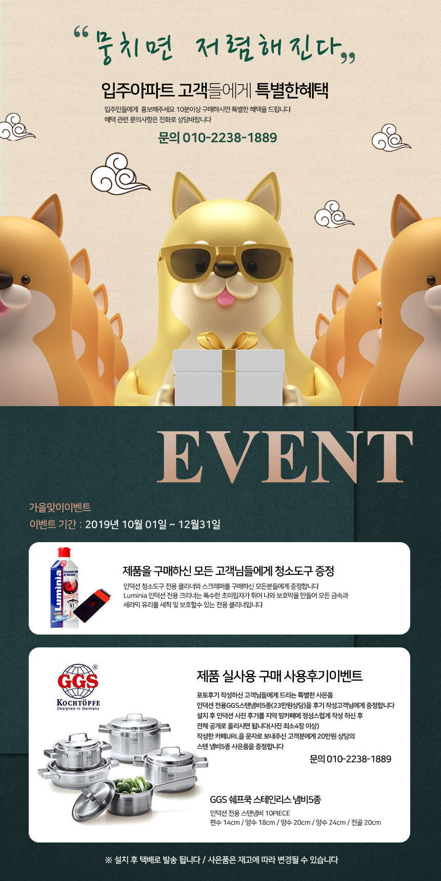 19b4380ecf68603f7f59fba301bb3ad8_1570597833_4892.jpg 19b4380ecf68603f7f59fba301bb3ad8_1570597833_4892.jpg